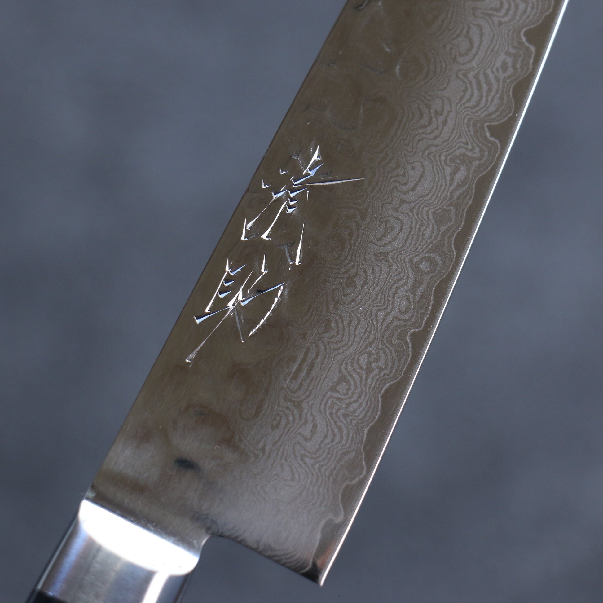 清助 青雲 VG10 33層 ダマスカス ペティーナイフ 和包丁 135mm 合板 (紺色)柄 鞘付き - 清助刃物