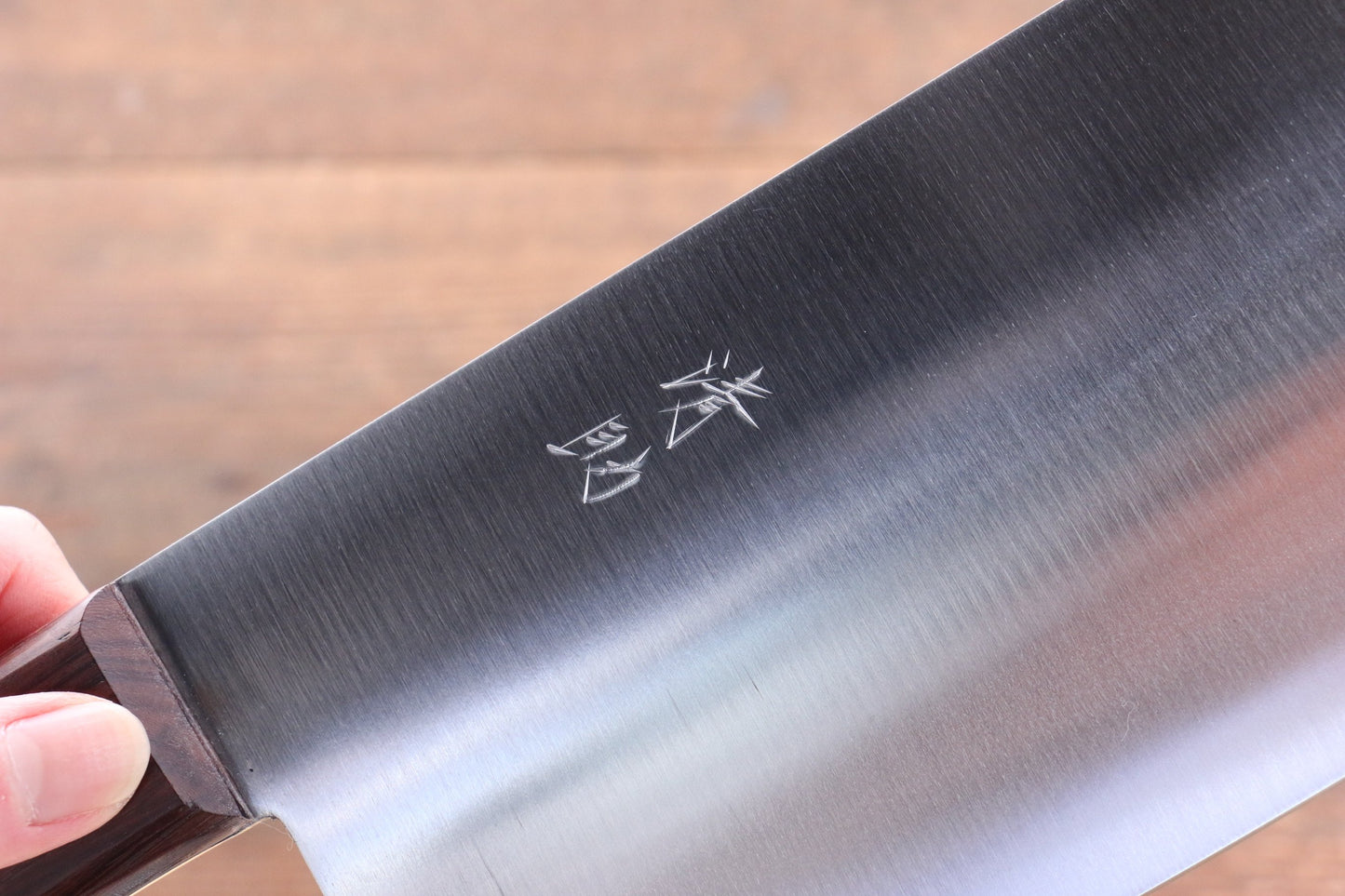 清助 全鋼 中華包丁  220mm 紫檀柄 - 清助刃物
