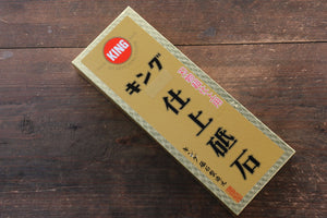 キング 砥石（仕上げ用） - 清助刃物