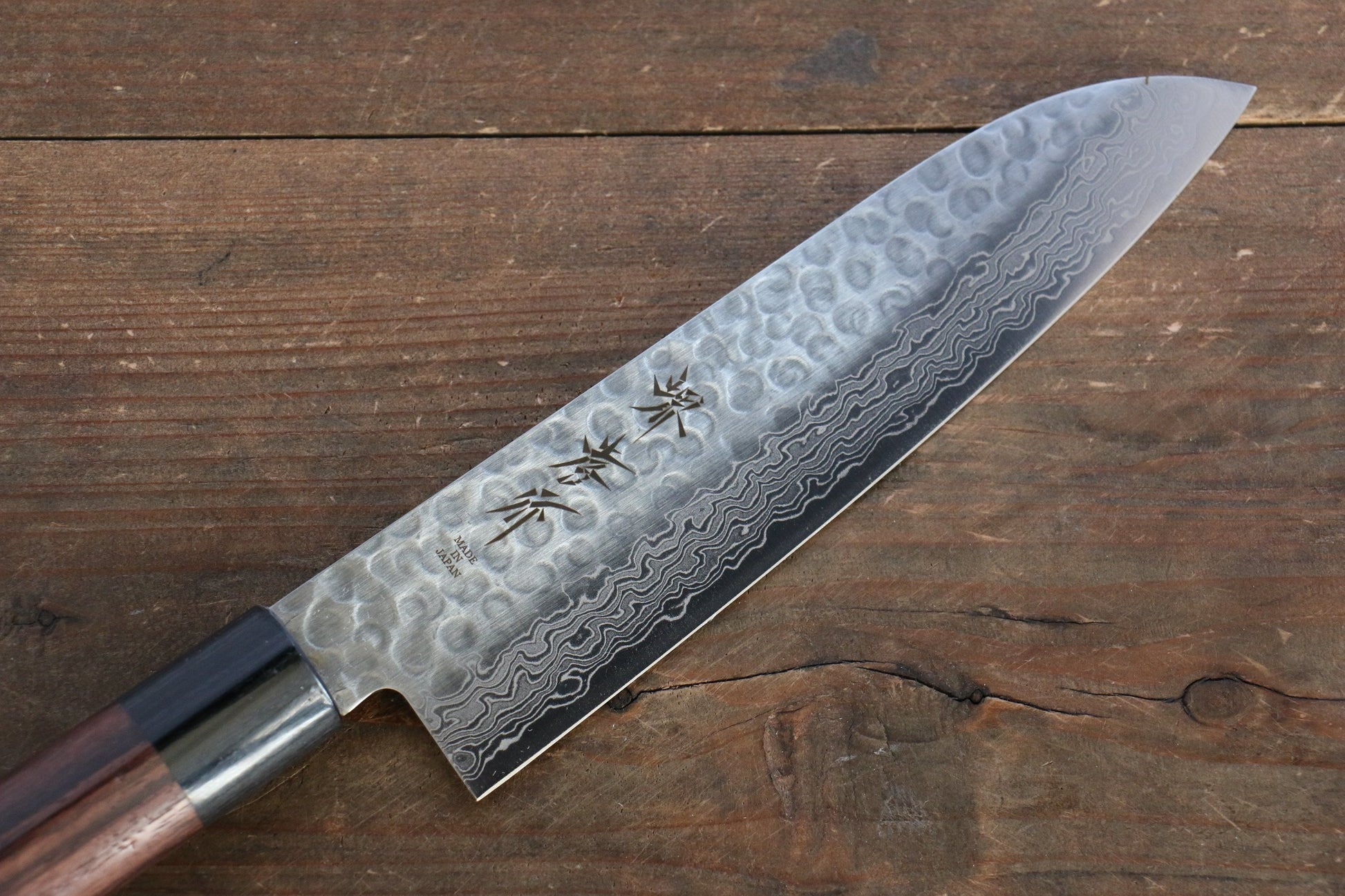 Sakai Takayuki 45 Layer Damascus Japanese Chef's Knife Sujihiki 240mm & Santoku 180mm Set with Shitan Handle - 清助刃物