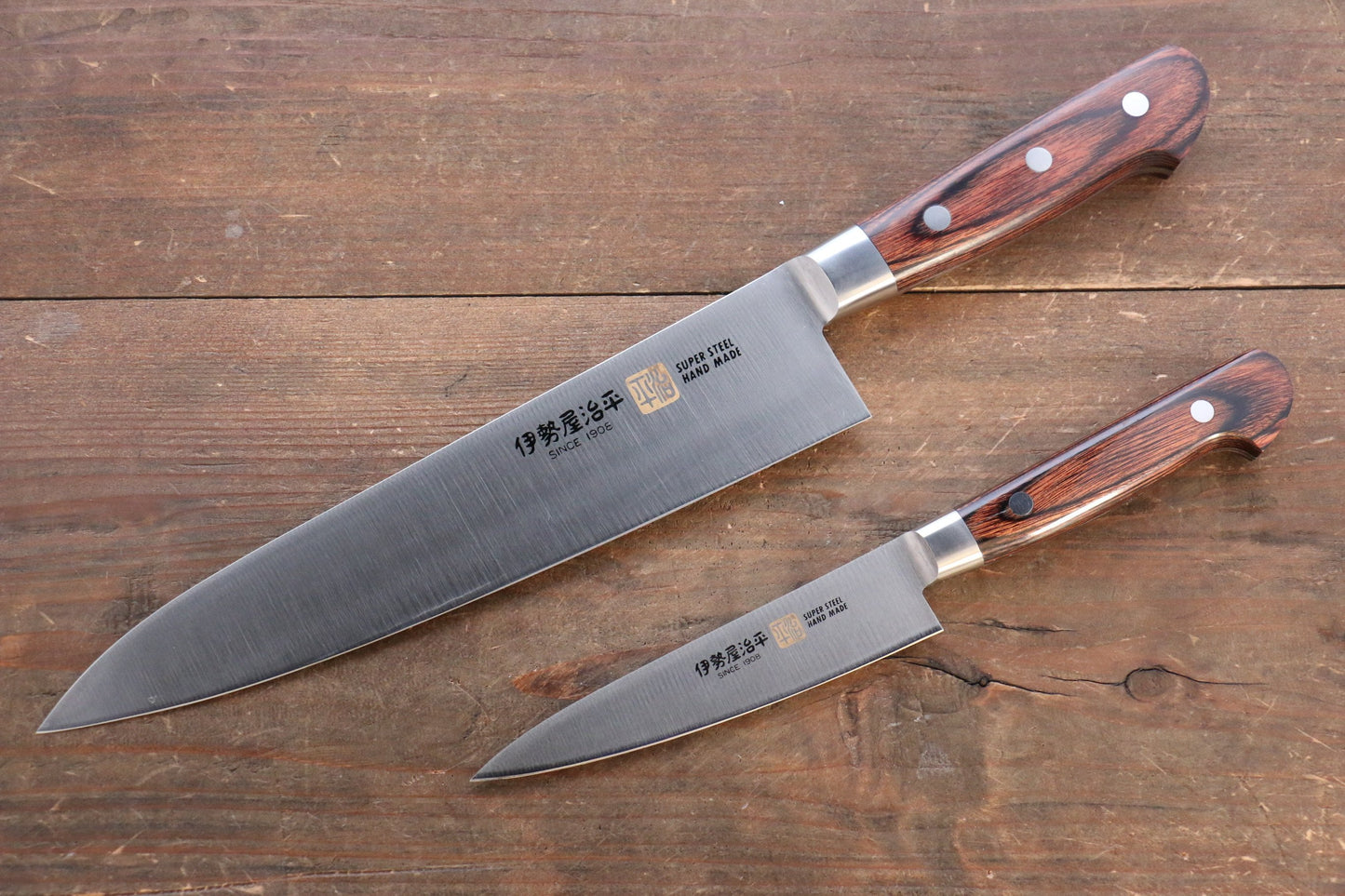 Iseya Molybdenum Steel Petty Japanese Chef Knife 120mm & Gyuto Knife 210mm with Mahogany Packer wood Handle Set (Ferrel : Stainless Steel) - 清助刃物