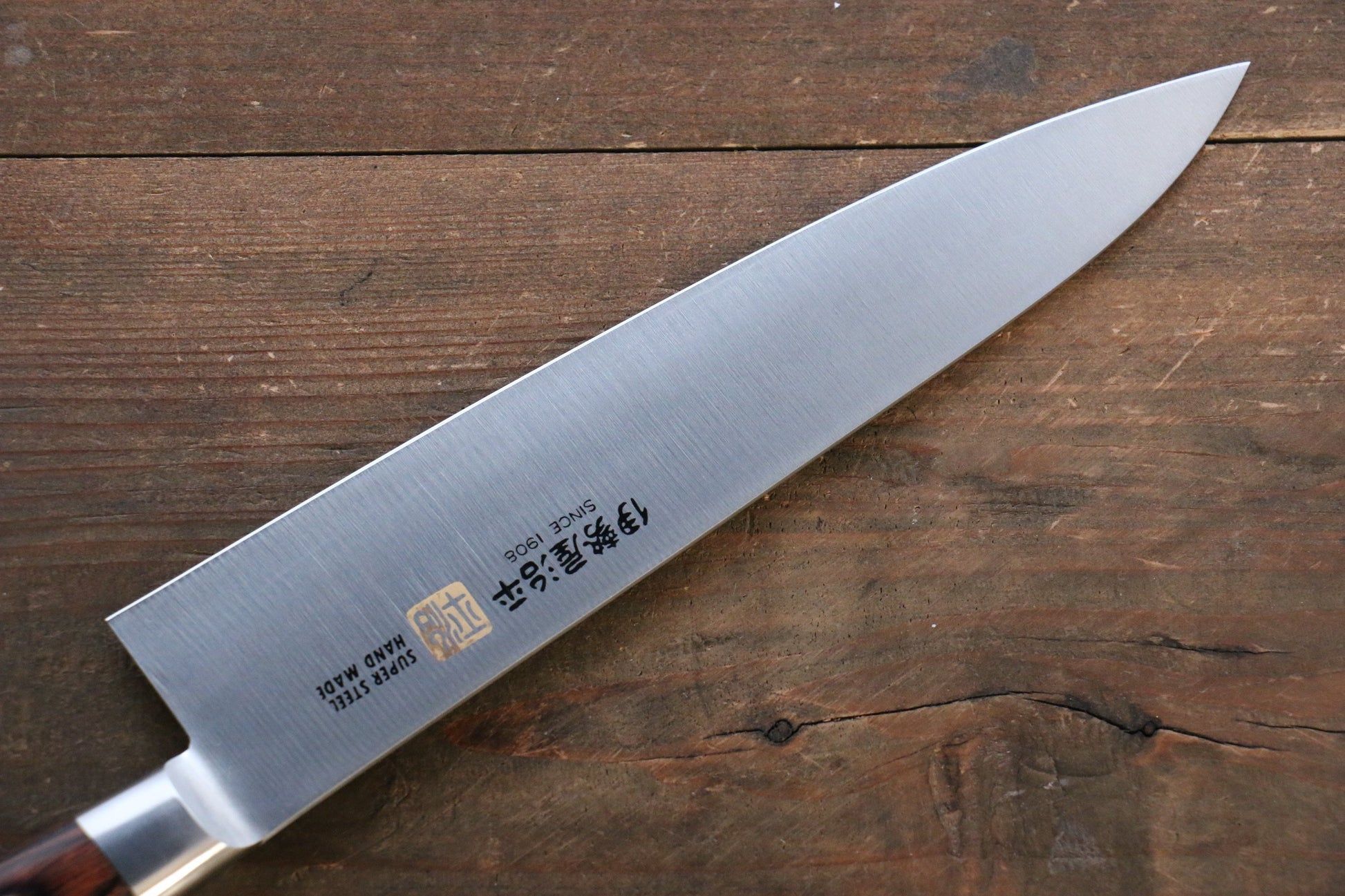Iseya Molybdenum Steel Petty Japanese Chef Knife 120mm & Gyuto Knife 210mm with Mahogany Packer wood Handle Set (Ferrel : Stainless Steel) - 清助刃物