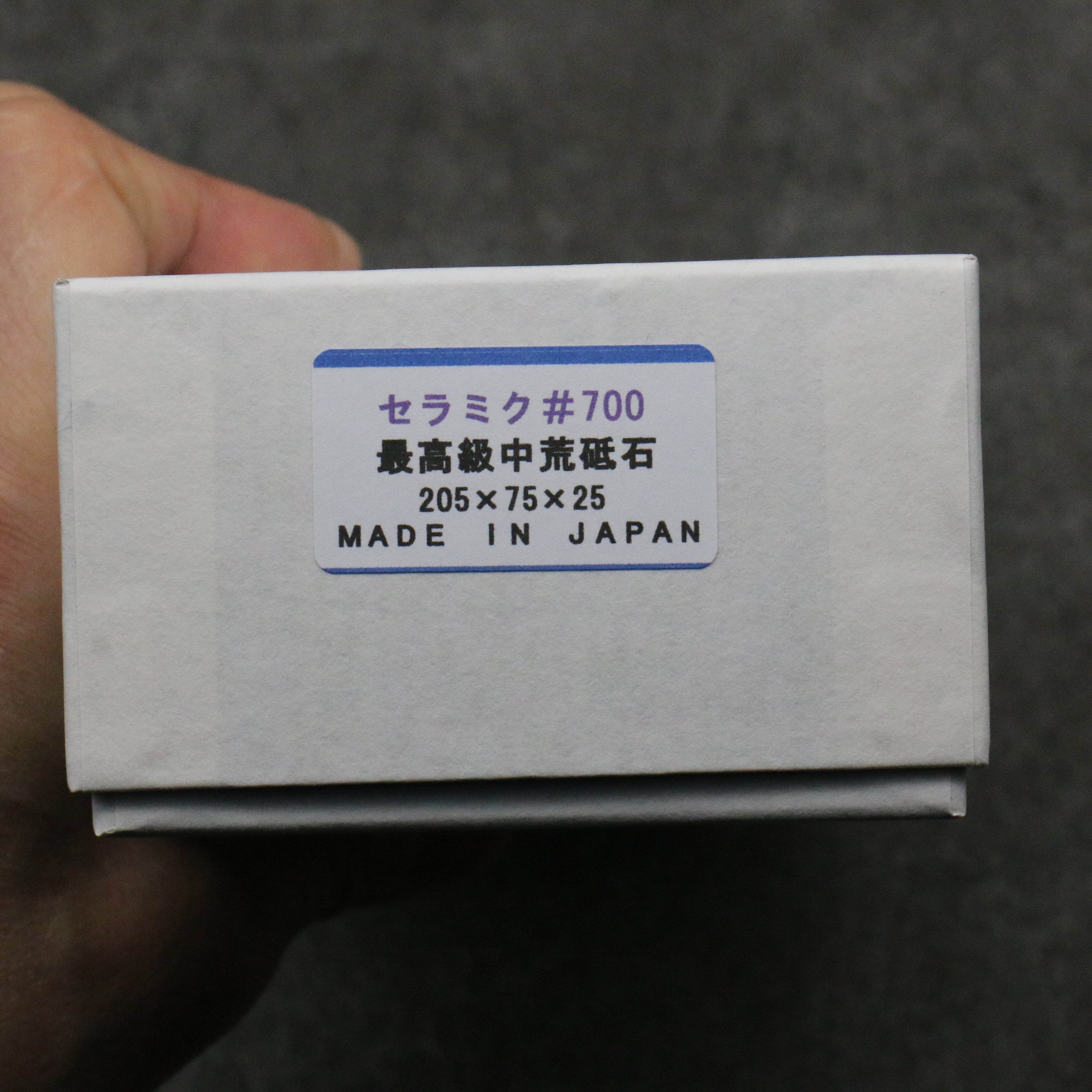 今西製砥 セラミクH25 （台付） 砥石 #700 205mm x 75mm x 25mm – 清助
