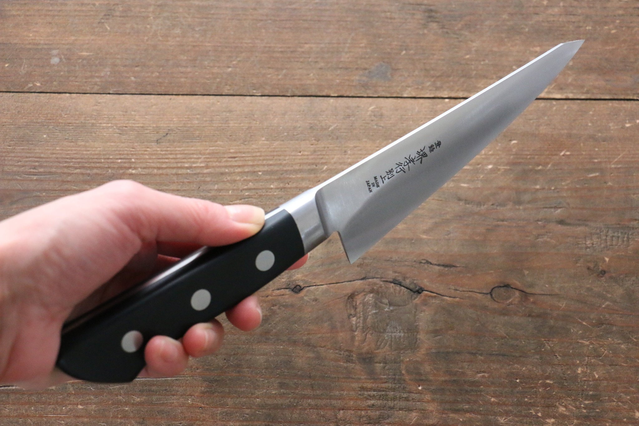 堺 孝行 【左利き用】 日本鋼 骨スキ包丁  150mm 合板柄 - 清助刃物