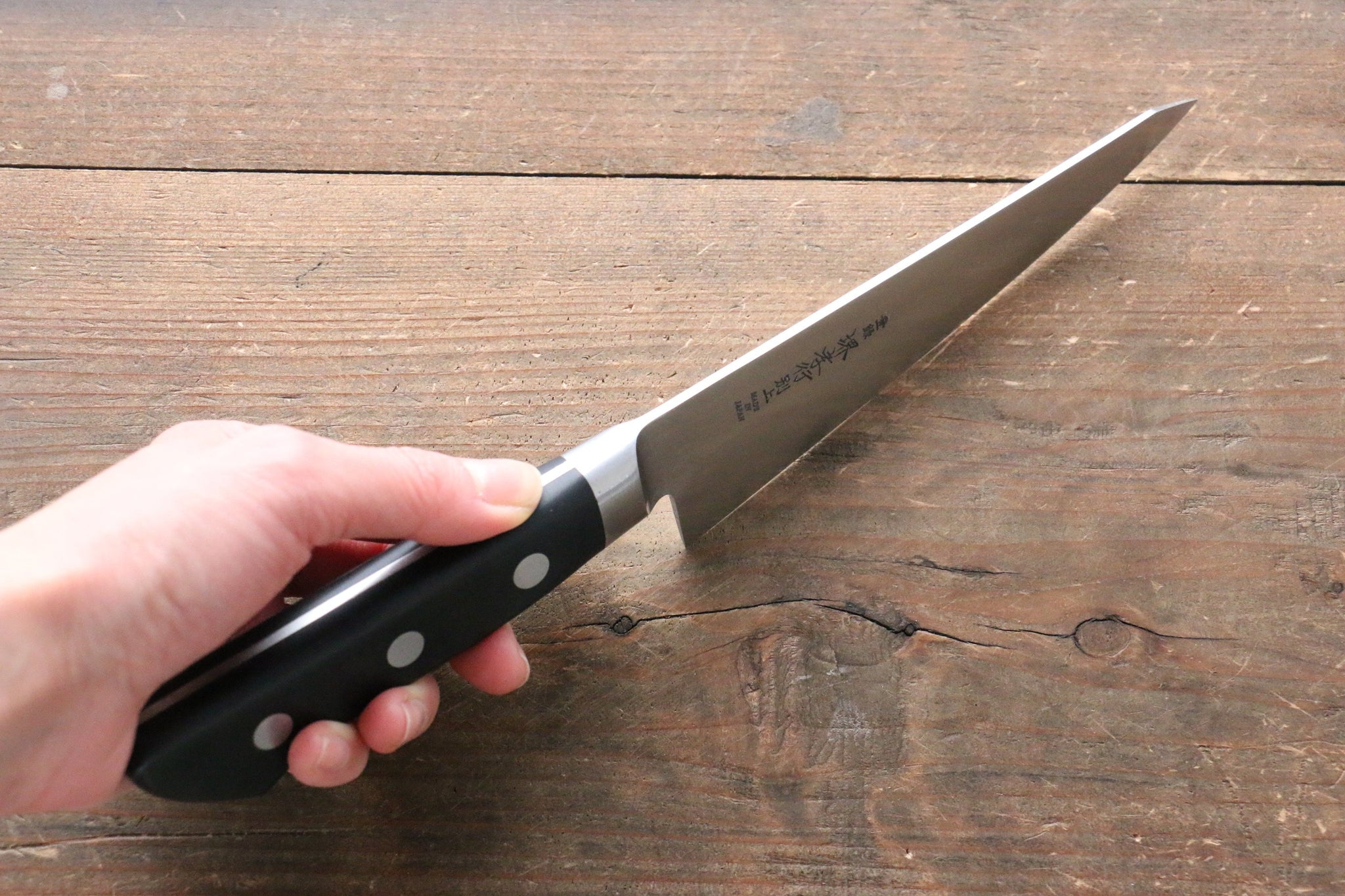 堺 孝行 【左利き用】 日本鋼 骨スキ包丁  150mm 合板柄 - 清助刃物