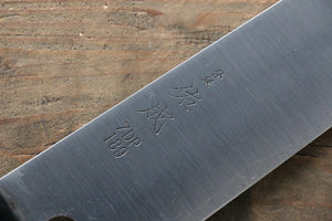 佑成 ZDP189 3層 切付牛刀包丁 和包丁 240mm 朴柄 - 清助刃物