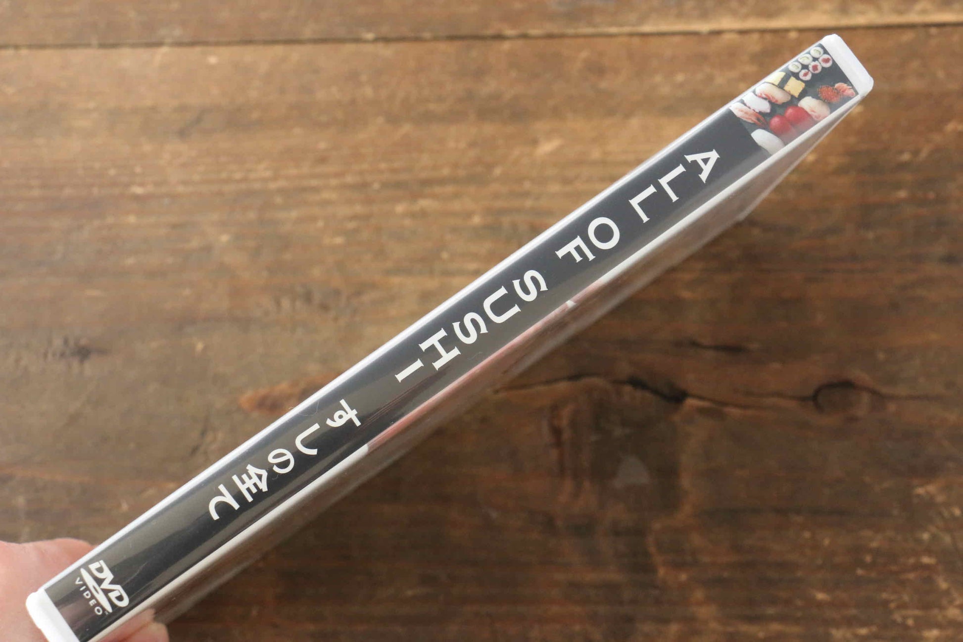 ALL OF SUSHI すしの全て DVD - 清助刃物
