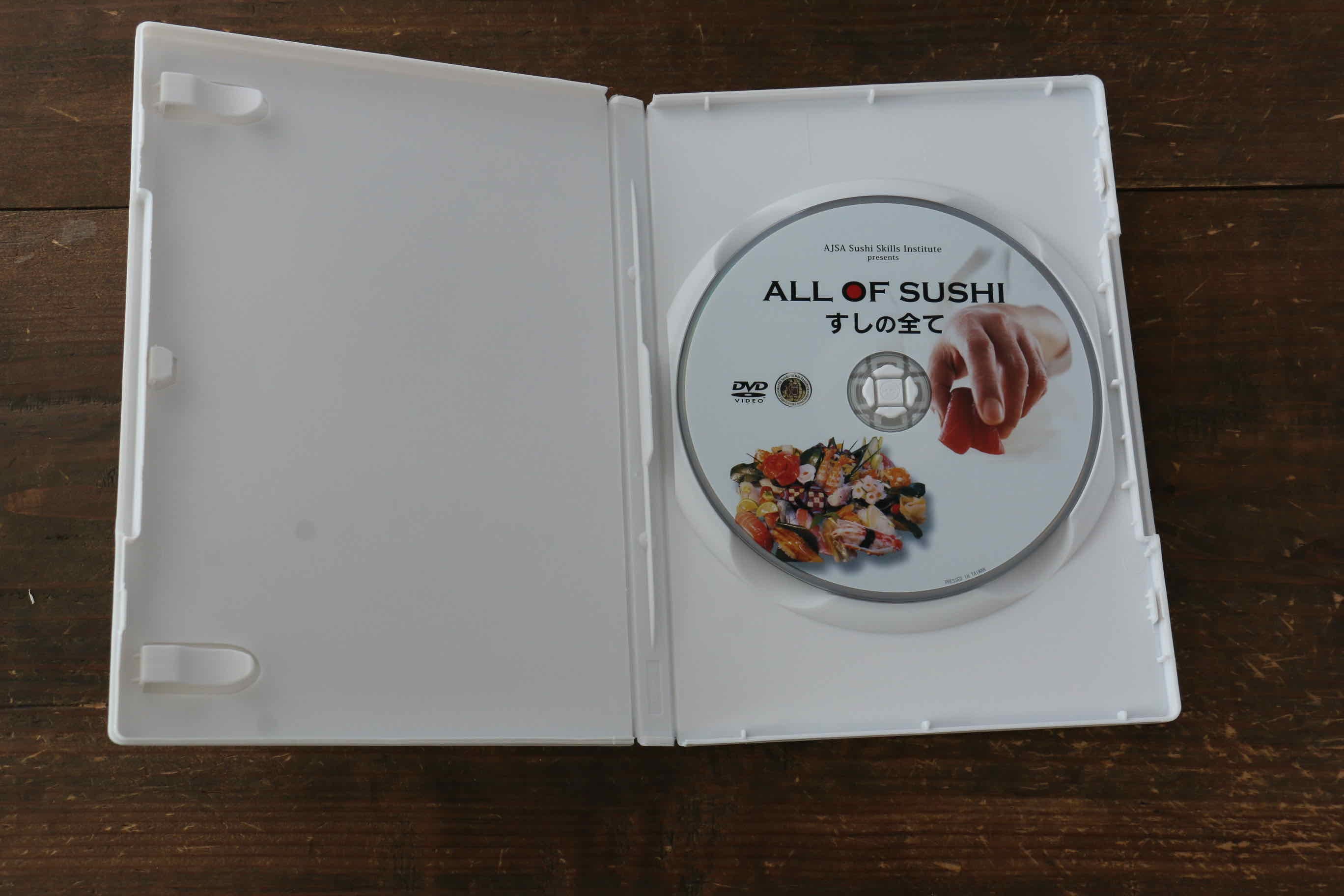 ALL OF SUSHI すしの全て DVD – 清助刃物