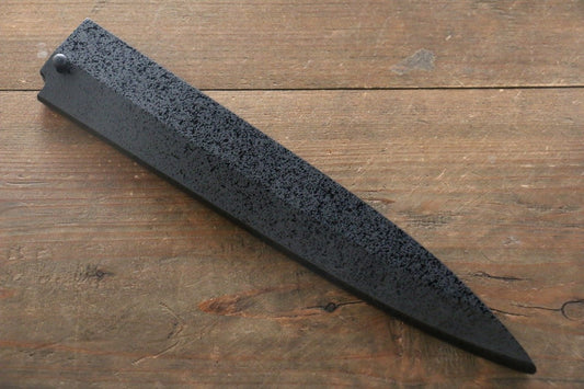 黒石目鞘 柳刃包丁用  黒合板ピン付き 210mm - 清助刃物