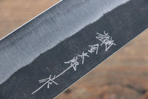 加藤 義実 青スーパー鋼 黒打 牛刀包丁 240mm 漆塗り柄 鞘付き - 清助刃物