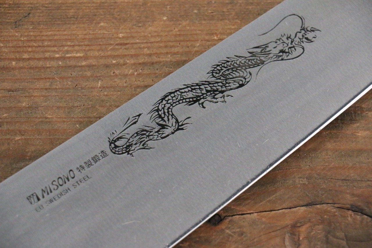 ミソノ スウェーデン鋼 龍の彫刻入り 牛刀包丁 - 清助刃物