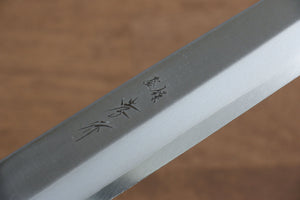 堺 孝行 イノックスプロ V-2 AUS8 柳刃包丁 和包丁 240mm - 清助刃物