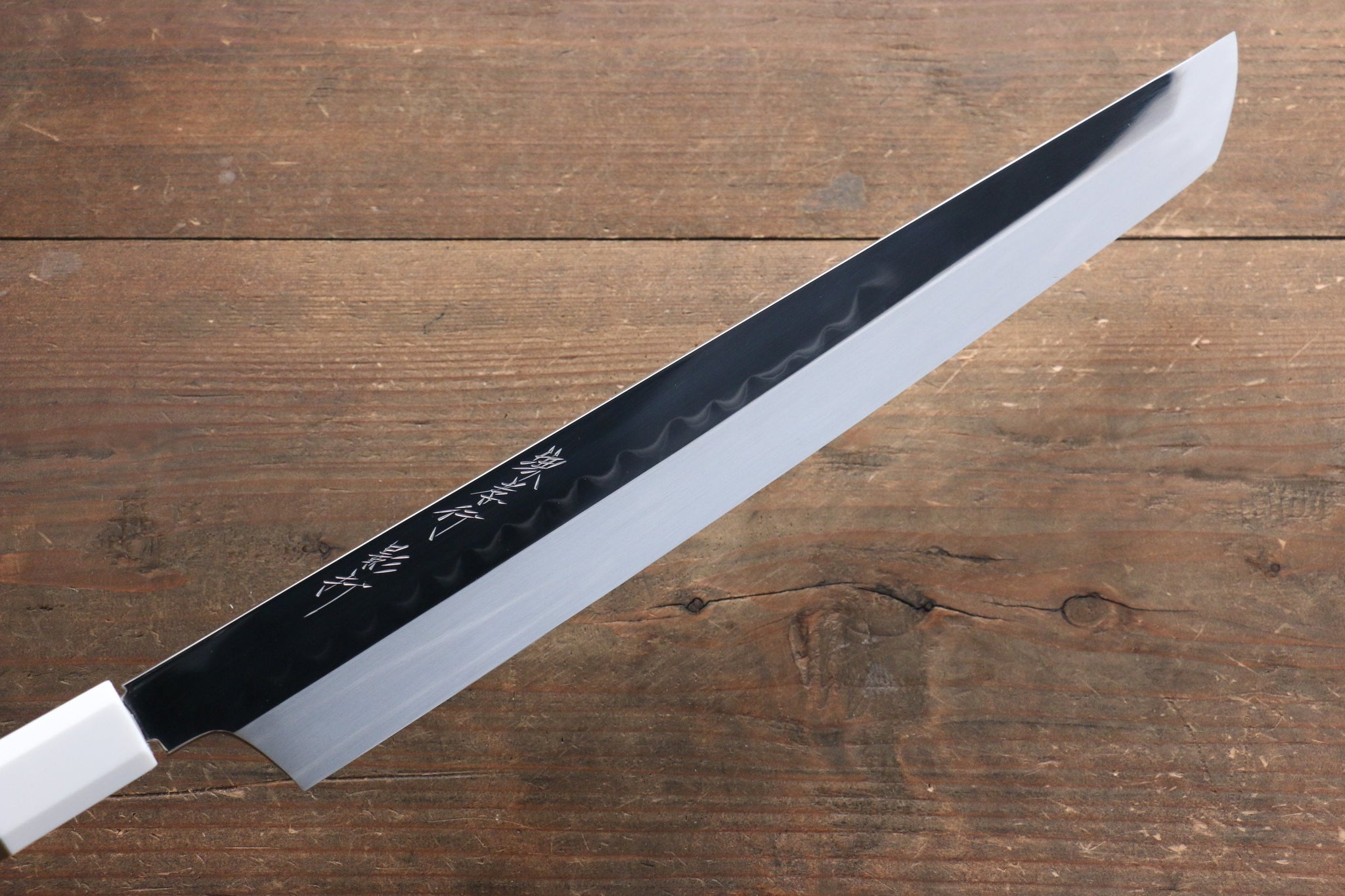堺 孝行 影打 水本焼 白ニ鋼 鏡面仕上げ 切付柳刃包丁 300mm 鞘付き - 清助刃物
