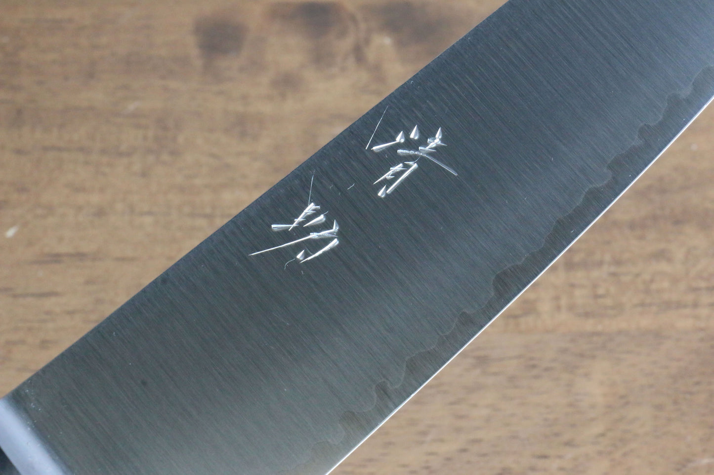 清助 SG2 牛刀包丁  180mm 茶合板柄 - 清助刃物