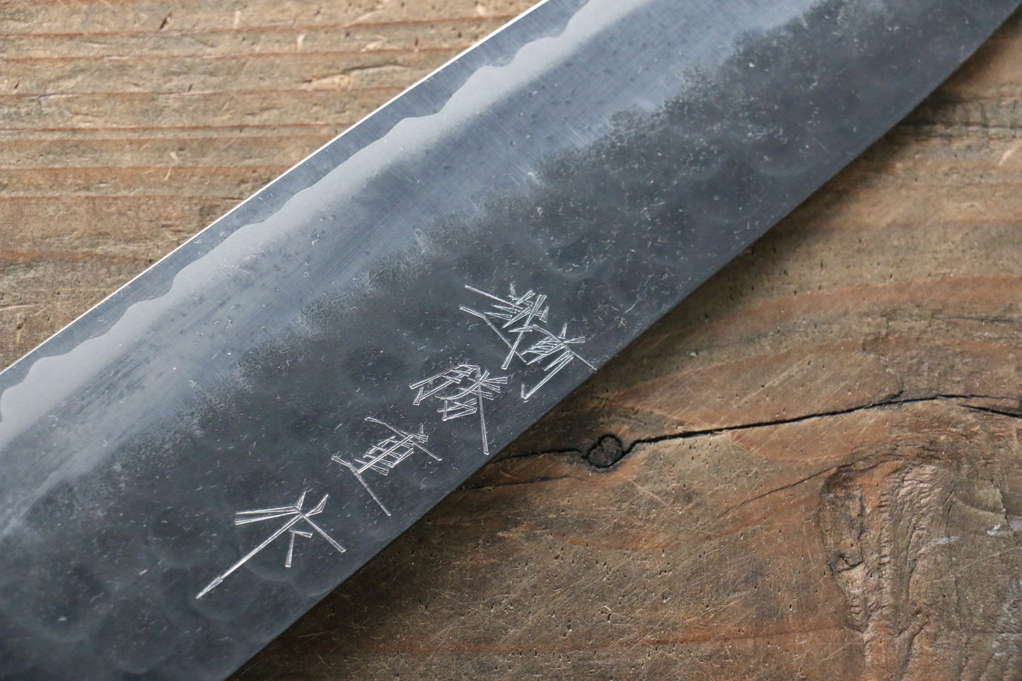 安立 勝重 青スーパー鋼 牛刀包丁 180mm & ペティーナイフ 130mm セット - 清助刃物