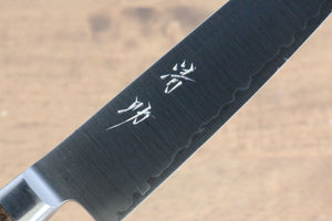 清助 R2/SG2 ペティーナイフ 和包丁 150mm 茶合板柄 - 清助刃物