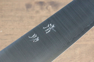 清助 R2/SG2 牛刀包丁 和包丁 210mm 茶合板柄 - 清助刃物