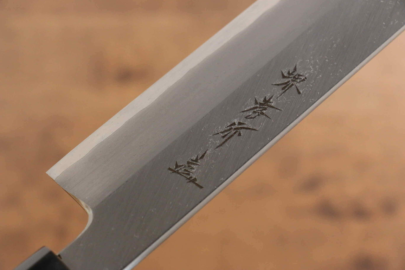 AOKI 青木刃物製作所 シェフ和庖丁 銀三鋼 出刃／２２．５cm - 出刃