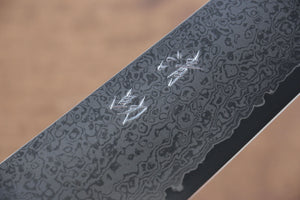 清助 V金10号 33層ダマスカス 切付牛刀包丁 和包丁 240mm グレー合板柄 - 清助刃物