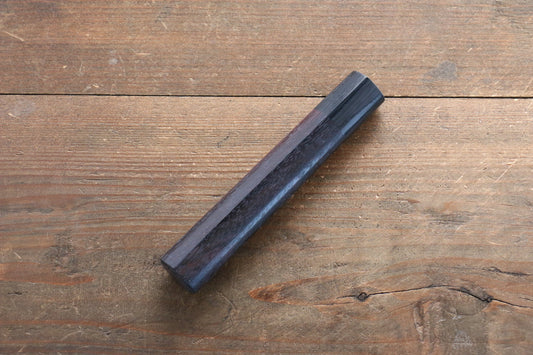 Chestnut Shitan Handle for Sujihiki Knife 240mm - 清助刃物