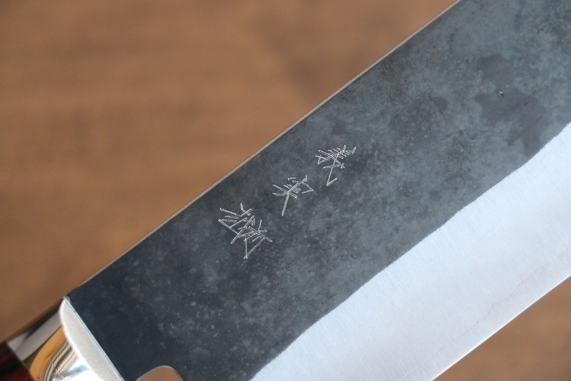加藤 義実 青スーパー鋼 黒打 菜切包丁  170mm 合板柄 - 清助刃物