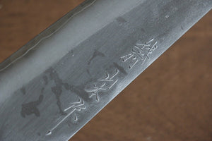 山本 直 銀三鋼 梨地 文化包丁 和包丁 180mm ウォルナット柄 - 清助刃物