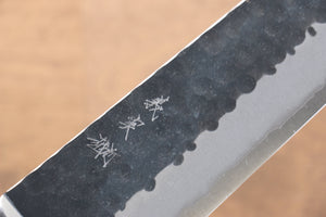 加藤 義実 青スーパー鋼 黒打 鎚目(丸) 牛刀包丁 和包丁 210mm 赤合板柄 - 清助刃物