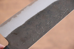 山本 直 白ニ鋼 黒打 牛刀包丁 和包丁 180mm 黒合板柄 - 清助刃物