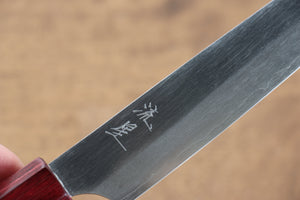 黒崎 真 流星 V金7号 ペティーナイフ  150mm 桜柄 - 清助刃物