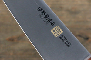伊勢屋 モリブデン鋼（MOL） 牛刀包丁 和包丁 210mm マホガニー柄 - 清助刃物
