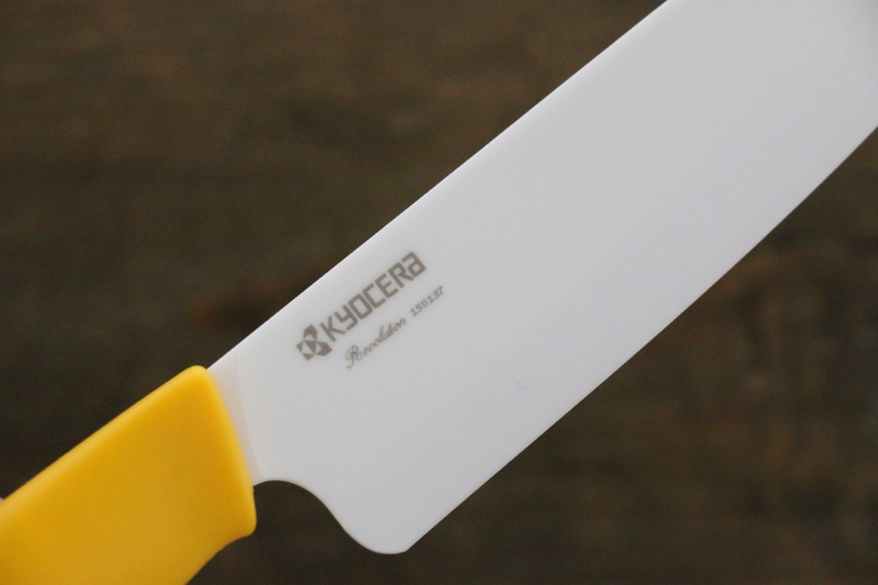 京セラ ファインキッチンミニ 子供用包丁  105mm - 清助刃物