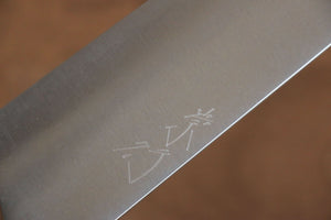 柴田崇行 甲鉄 R2/SG2 牛刀包丁 和包丁 210mm ジュラ柄 - 清助刃物
