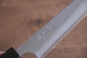 加藤 義実 青スーパー鋼 梨地 ペティーナイフ 和包丁 150mm エンジュ漆塗り(黒）柄 - 清助刃物