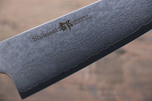 都 AUS8 33層ダマスカス 牛刀包丁  180mm - 清助刃物