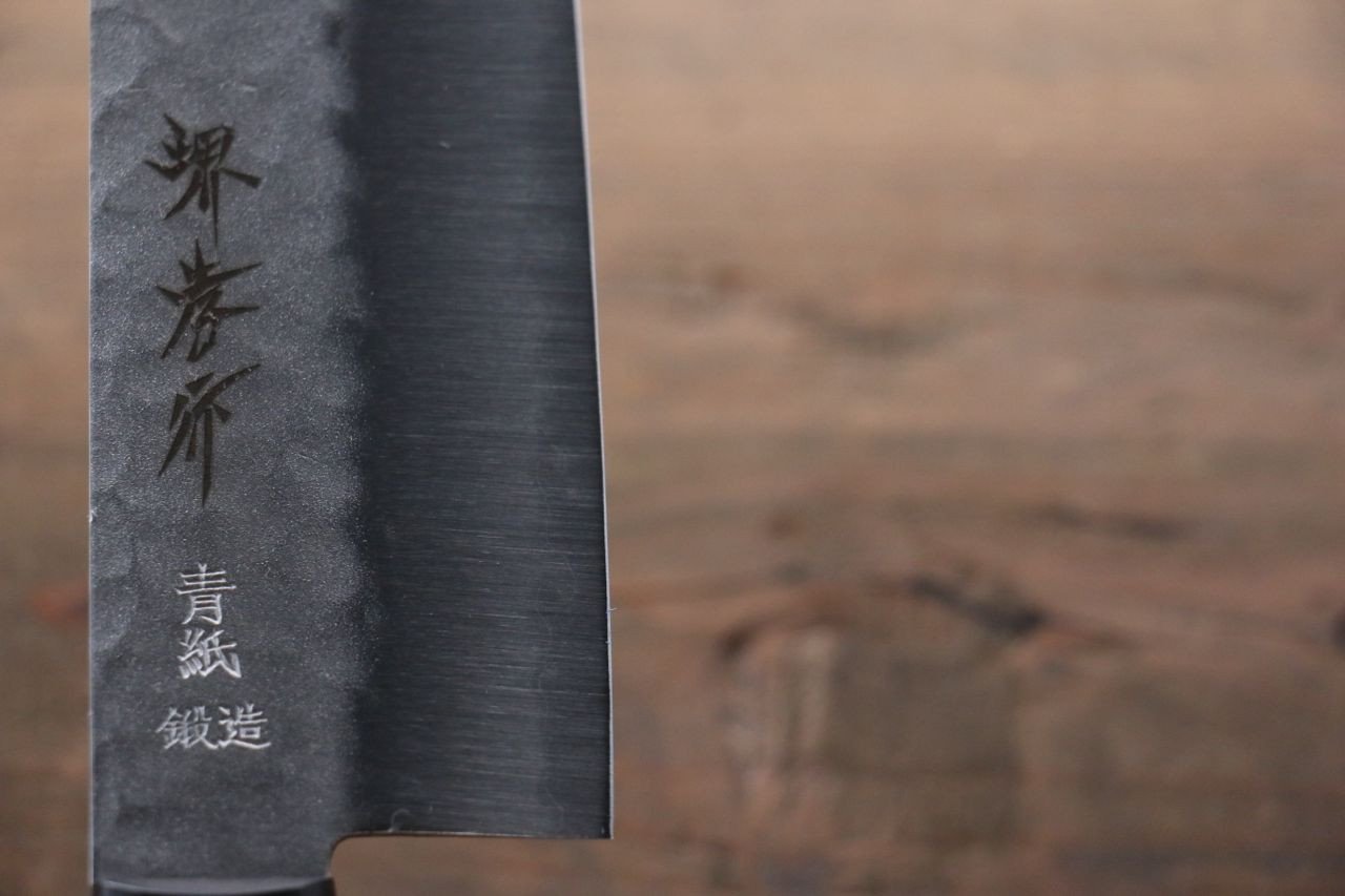 堺 孝行 青紙 鎚目 3層 菜切包丁  165mm - 清助刃物