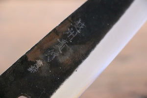 岩井 貴行 青ニ鋼 黒打 舟行包丁 和包丁 165mm 紫檀柄 - 清助刃物