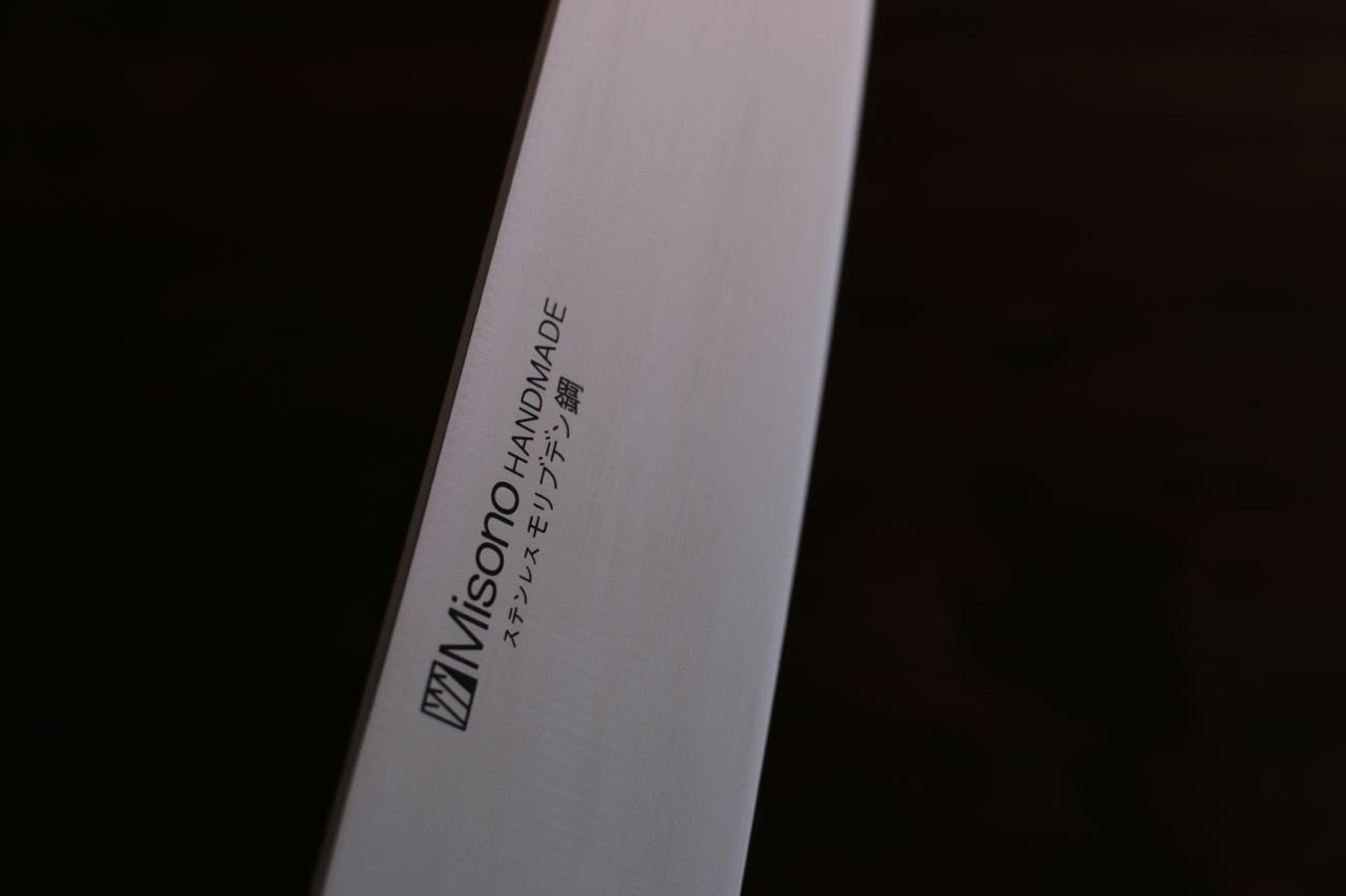 ミソノ モリブデン鋼（MOL） 三徳包丁  180mm - 清助刃物