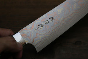 佐治 武士 蒔絵 青ニ鋼 有色ダマスカス 牛刀包丁 和包丁 210mm 漆塗り柄 - 清助刃物